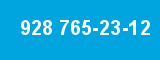 928 765-23-12 928 765-23-12